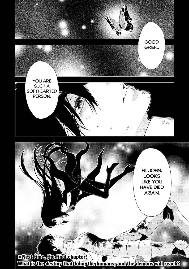 Hiraheishi Wa Kako O Yumemiru 61 22