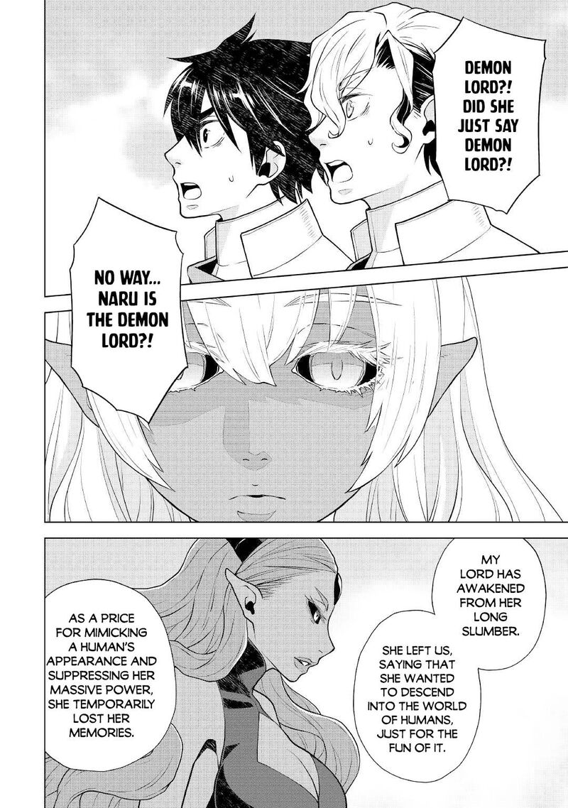 Hiraheishi Wa Kako O Yumemiru 61 4