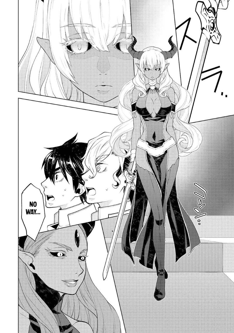 Hiraheishi Wa Kako O Yumemiru 61 6