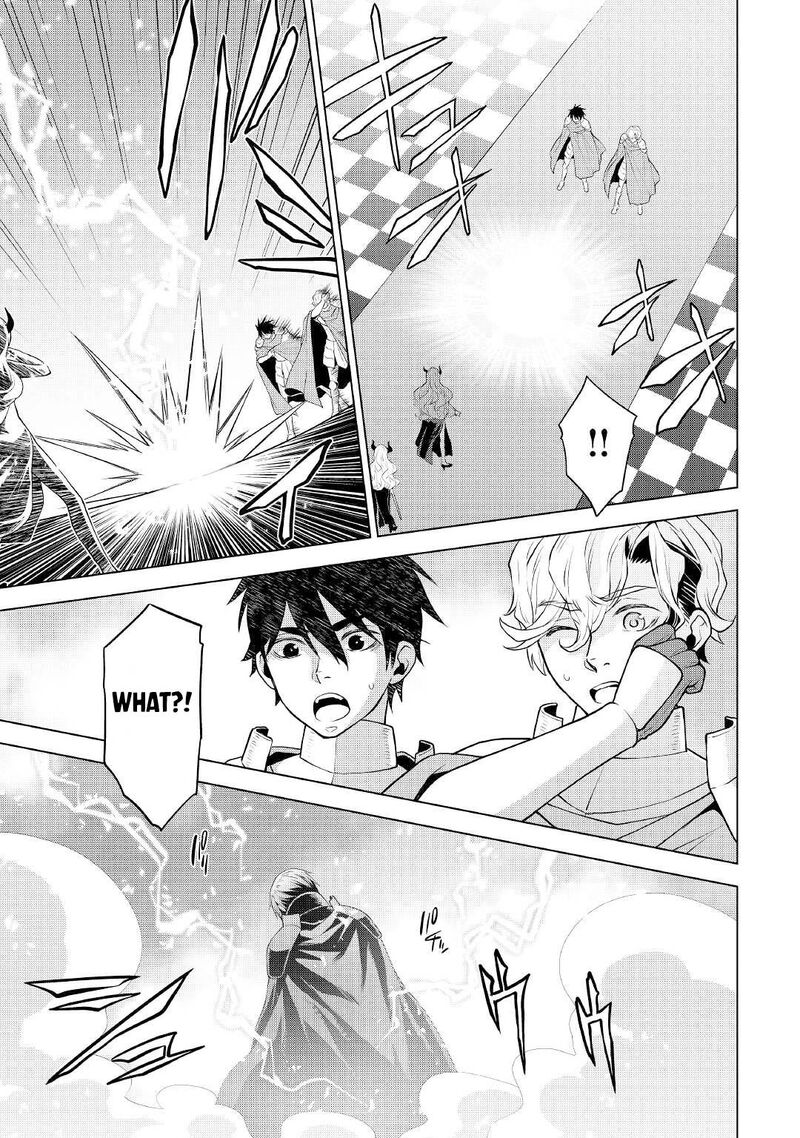 Hiraheishi Wa Kako O Yumemiru 61 7