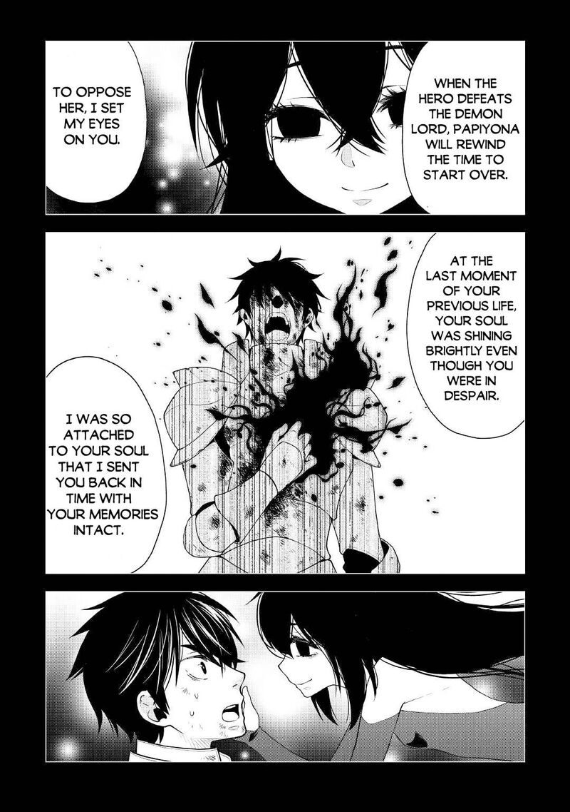 Hiraheishi Wa Kako O Yumemiru 62 12