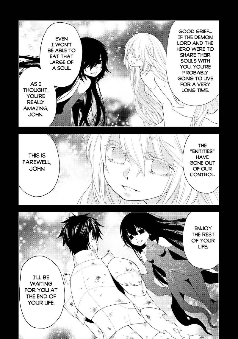 Hiraheishi Wa Kako O Yumemiru 62 18
