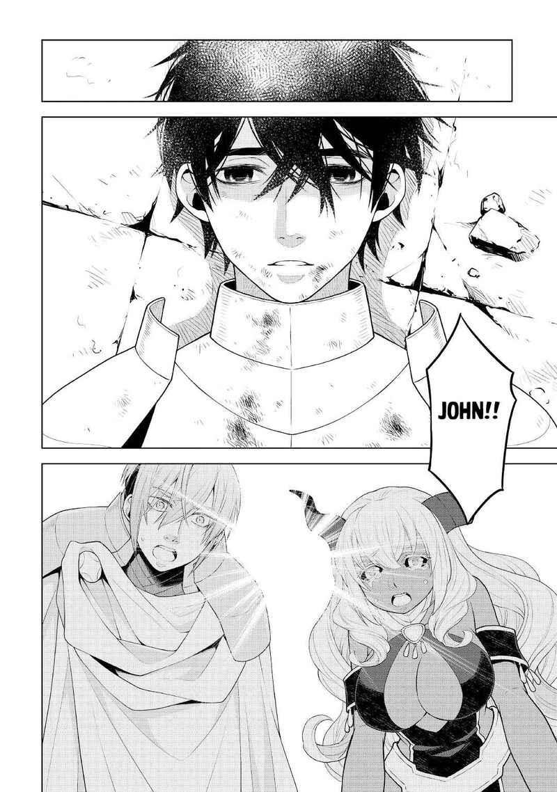 Hiraheishi Wa Kako O Yumemiru 62 20