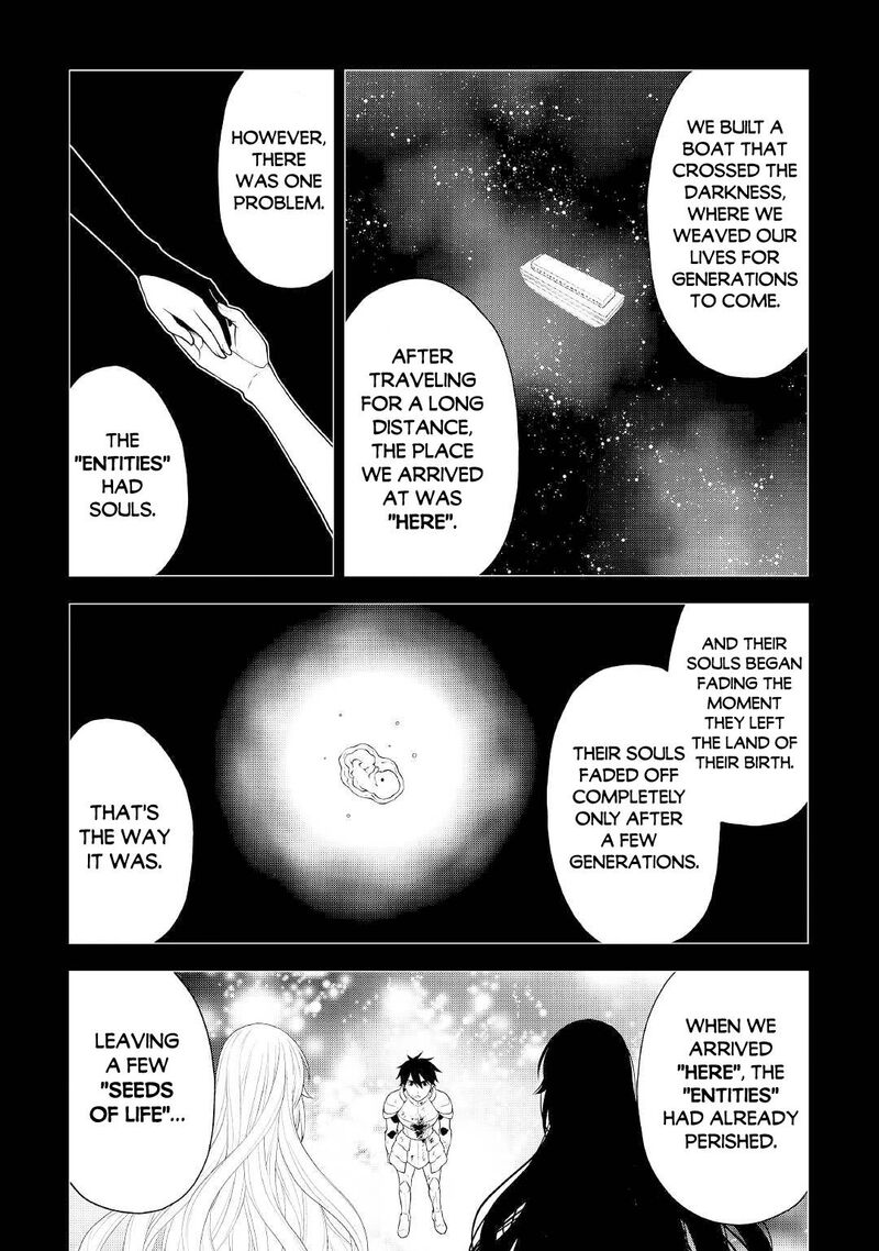 Hiraheishi Wa Kako O Yumemiru 62 5