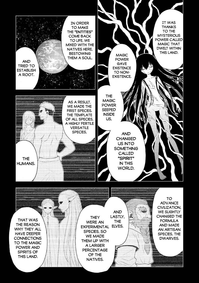 Hiraheishi Wa Kako O Yumemiru 62 7