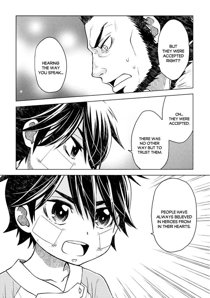 Hiraheishi Wa Kako O Yumemiru 8 5