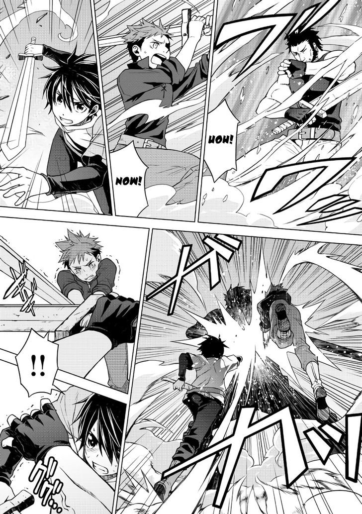 Hiraheishi Wa Kako O Yumemiru 9 11