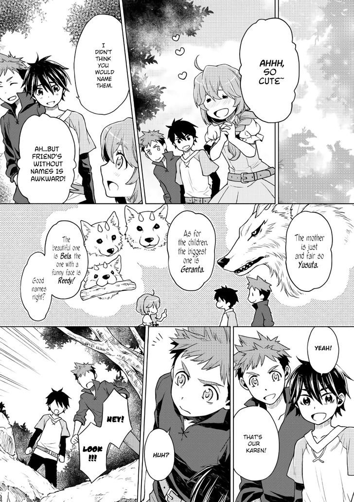 Hiraheishi Wa Kako O Yumemiru 9 16