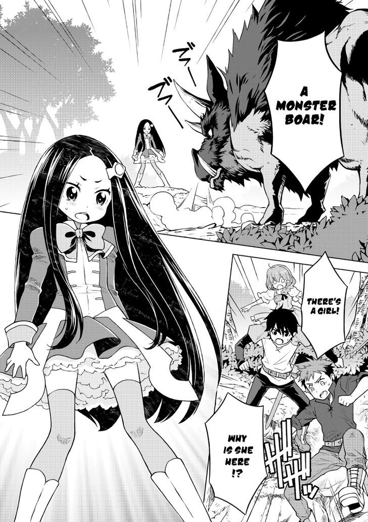Hiraheishi Wa Kako O Yumemiru 9 17