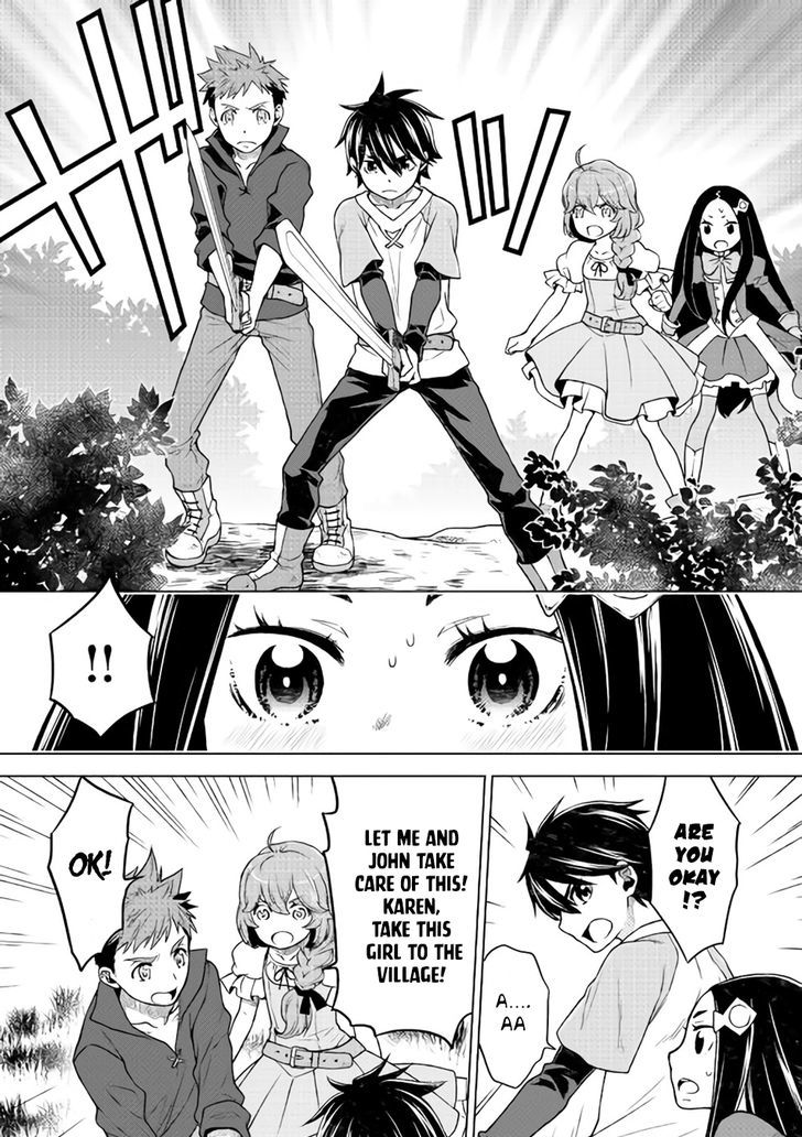 Hiraheishi Wa Kako O Yumemiru 9 18