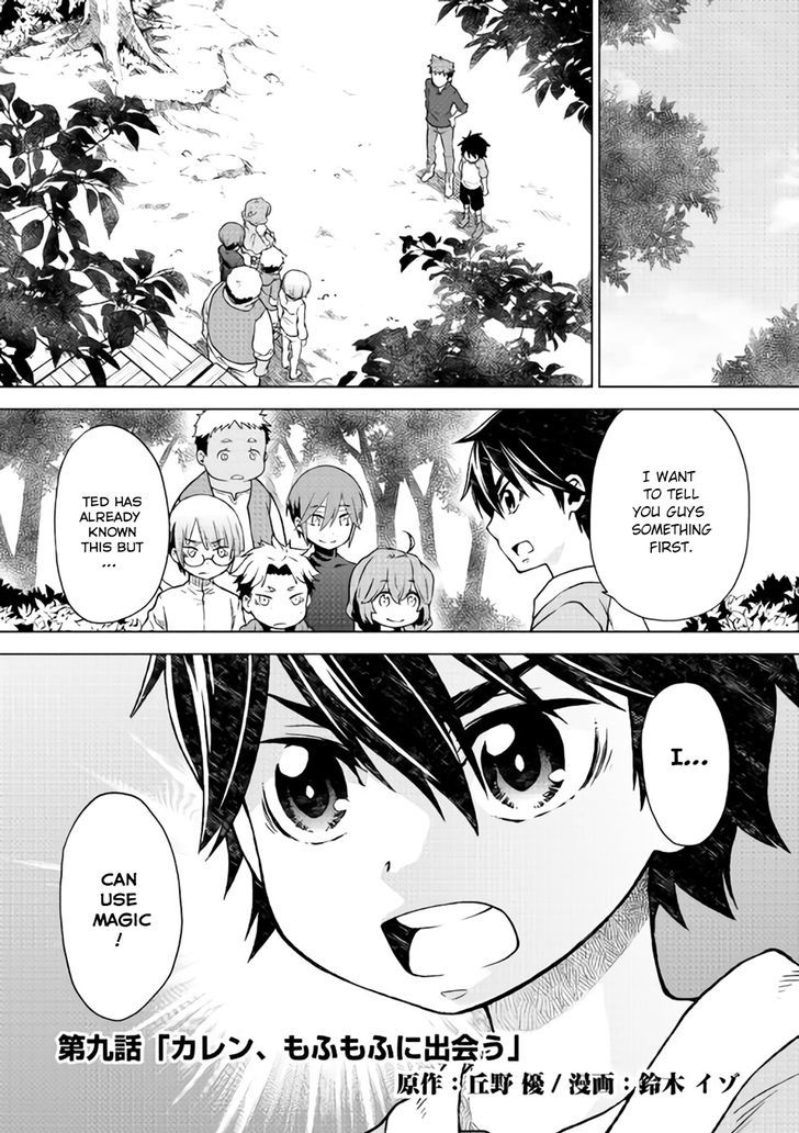 Hiraheishi Wa Kako O Yumemiru 9 2