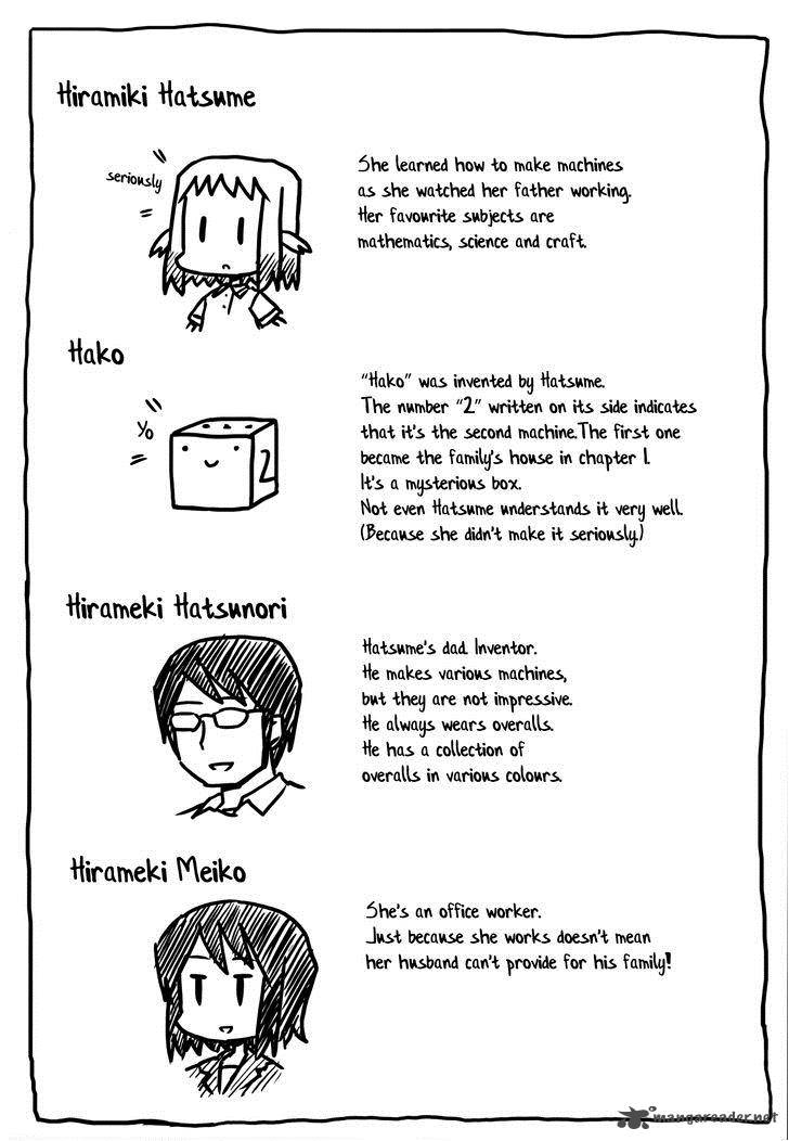 Hirameki Hatsume Chan 10 3