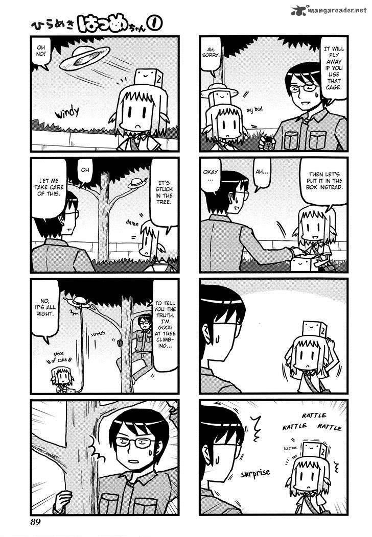 Hirameki Hatsume Chan 10 8