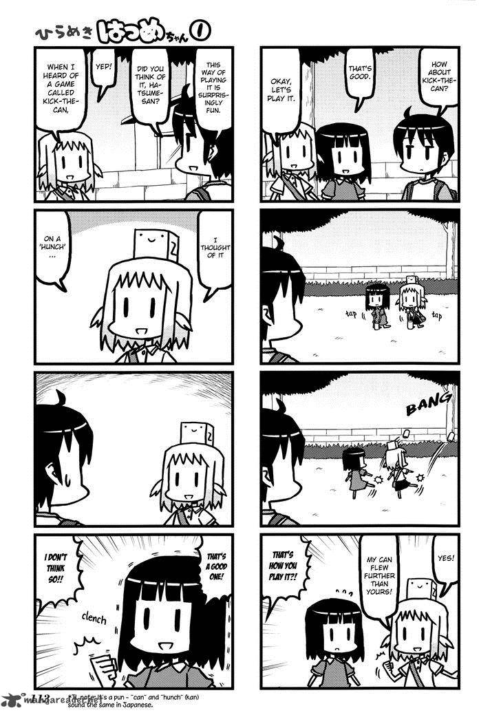 Hirameki Hatsume Chan 13 6
