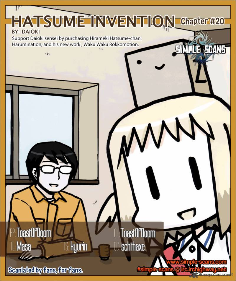 Hirameki Hatsume Chan 20 1