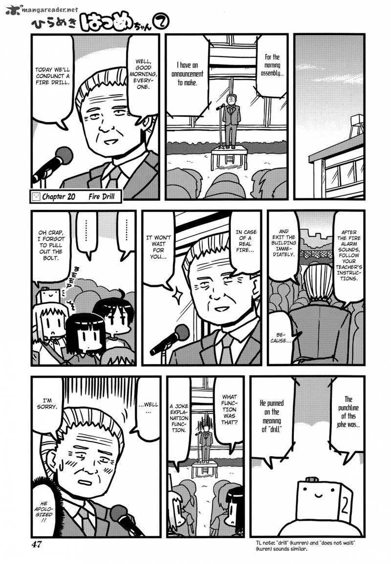 Hirameki Hatsume Chan 20 2