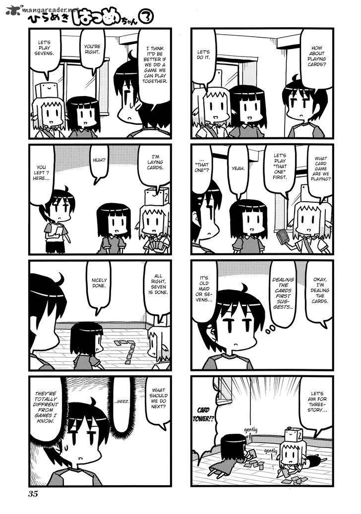 Hirameki Hatsume Chan 32 4
