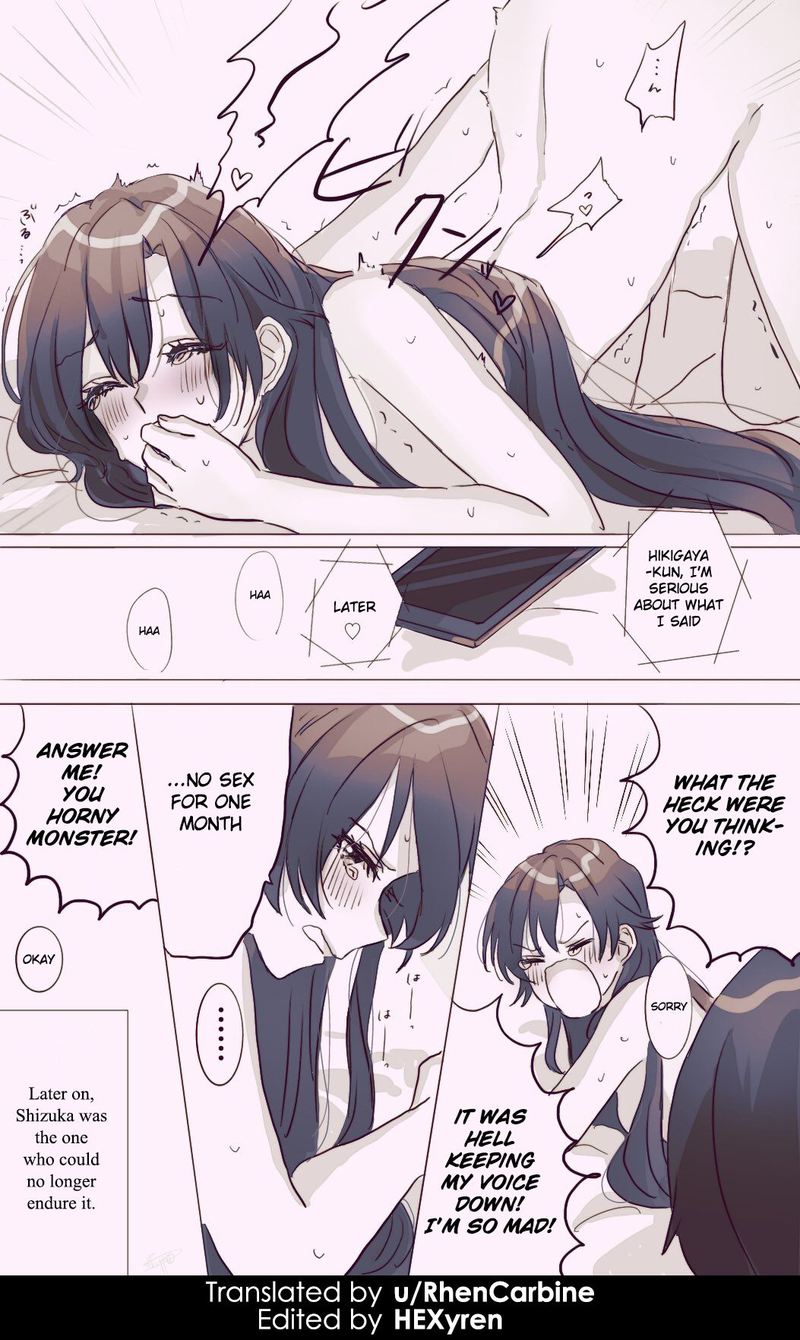 Hiratsu Cute Shizu Cute 32 4