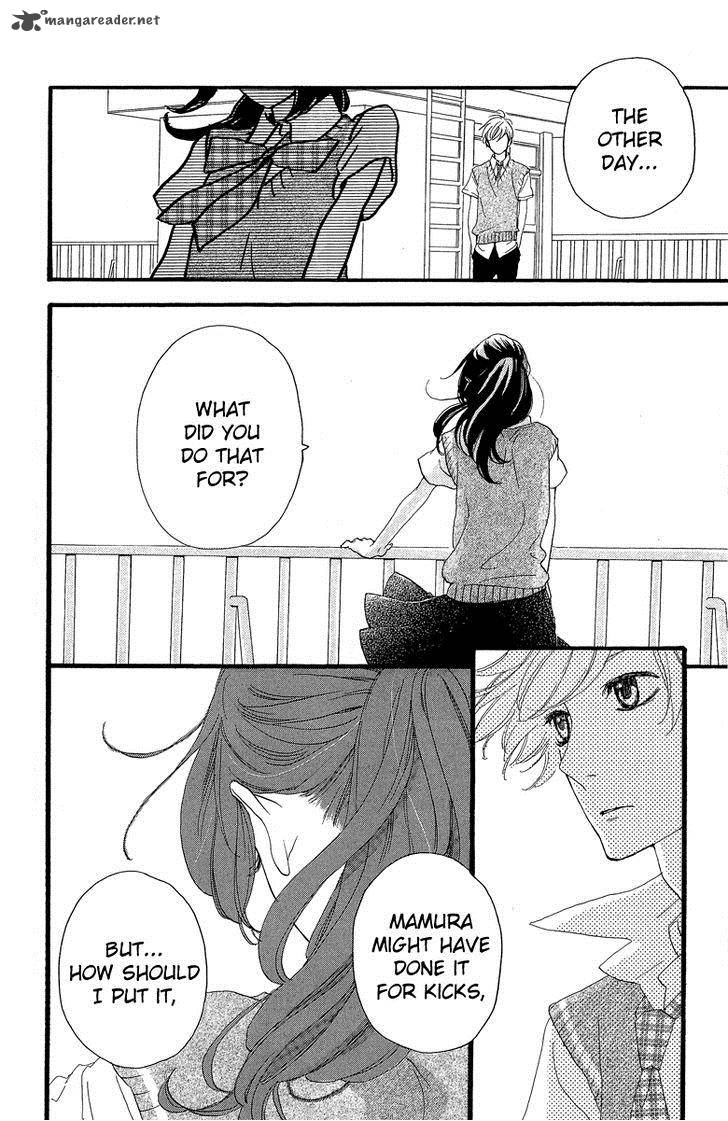 Hirunaka No Ryuusei 12 11