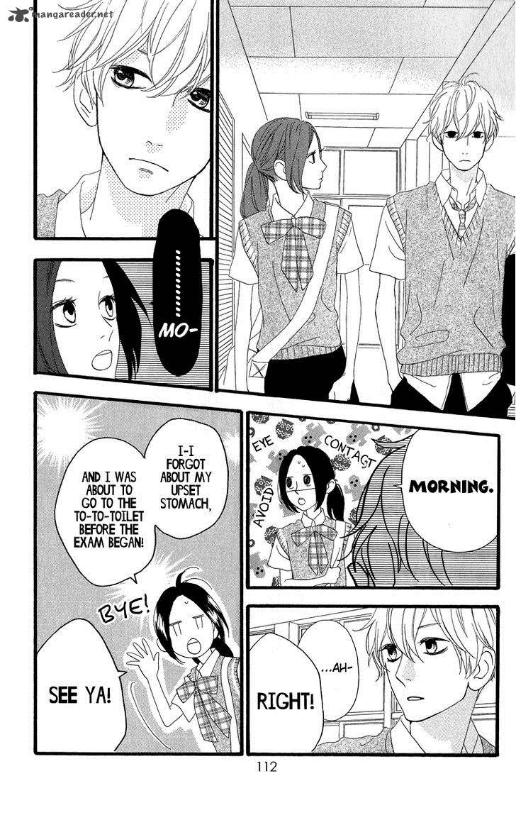 Hirunaka No Ryuusei 12 5