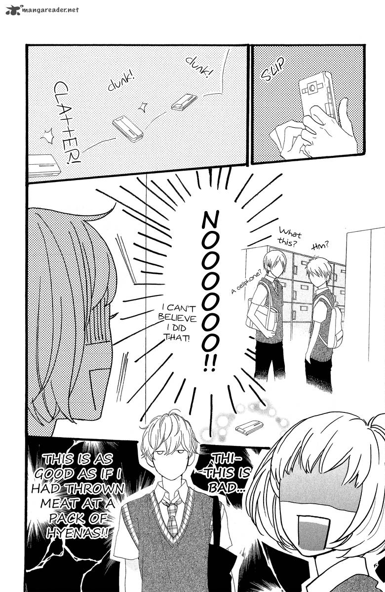 Hirunaka No Ryuusei 13 21