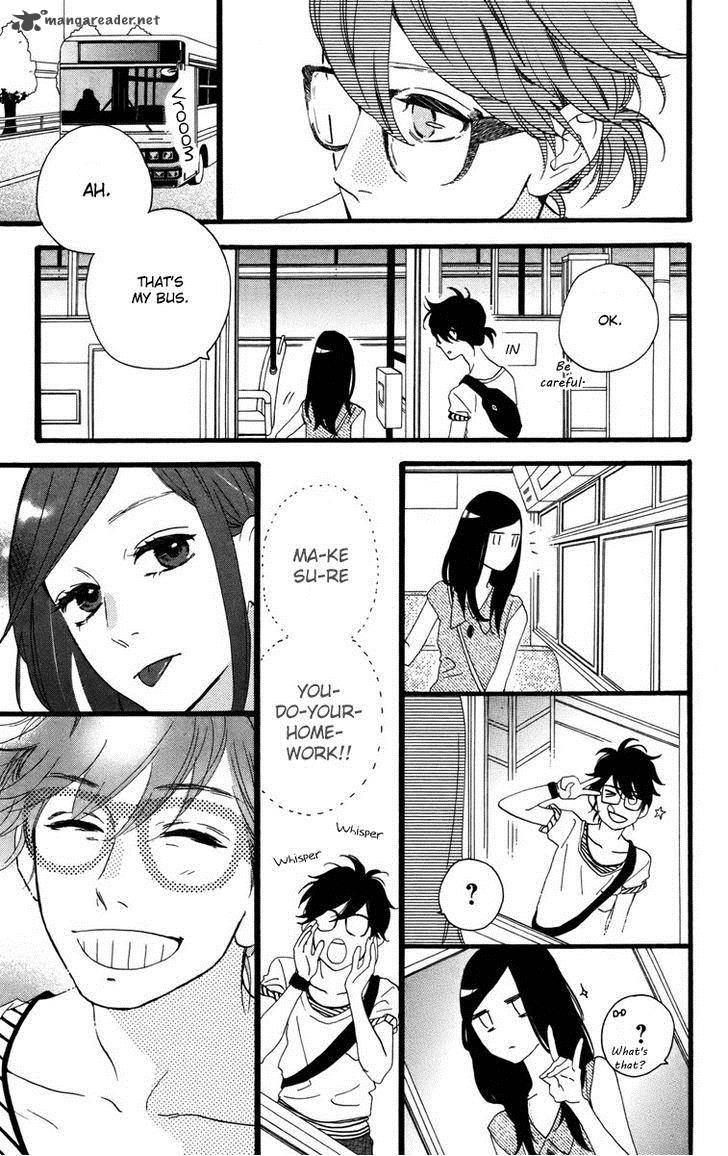 Hirunaka No Ryuusei 25 25