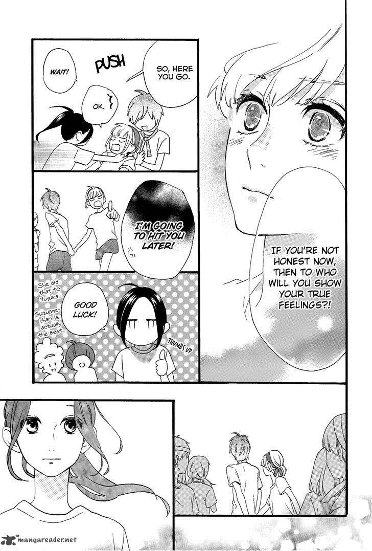 Hirunaka No Ryuusei 68 27