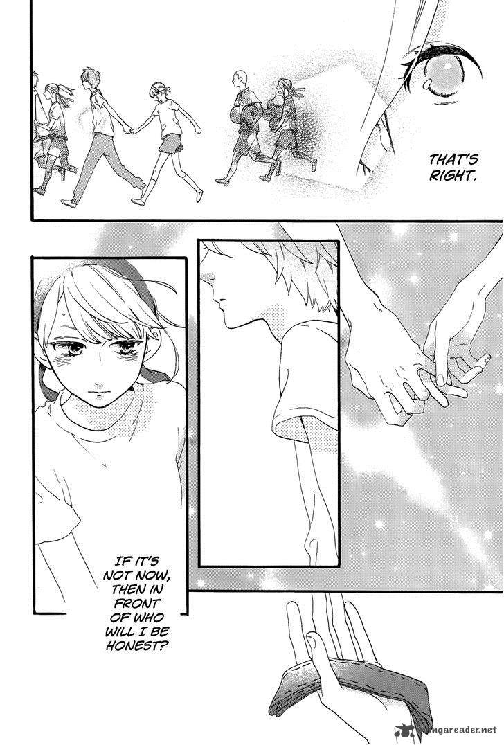 Hirunaka No Ryuusei 68 28