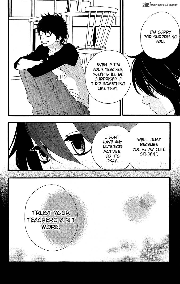 Hirunaka No Ryuusei 7 20