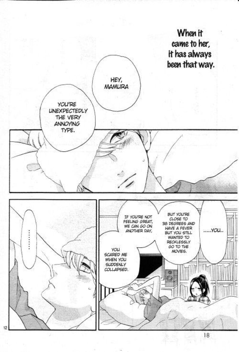 Hirunaka No Ryuusei 78i 12