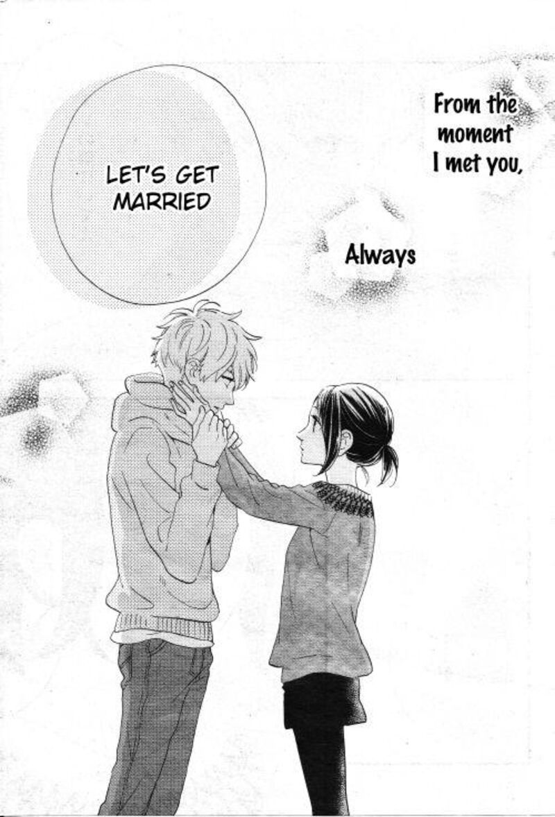 Hirunaka No Ryuusei 78i 29