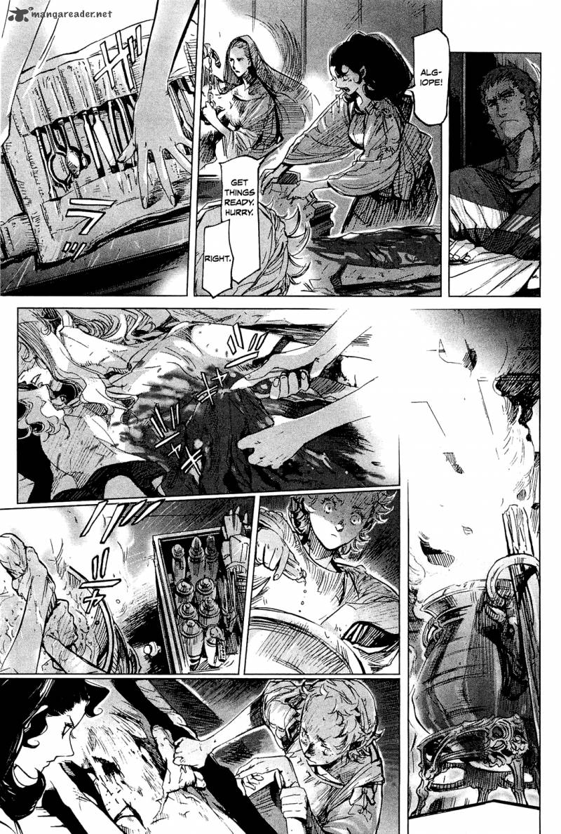 Hishintan Vita Arcana 1 193
