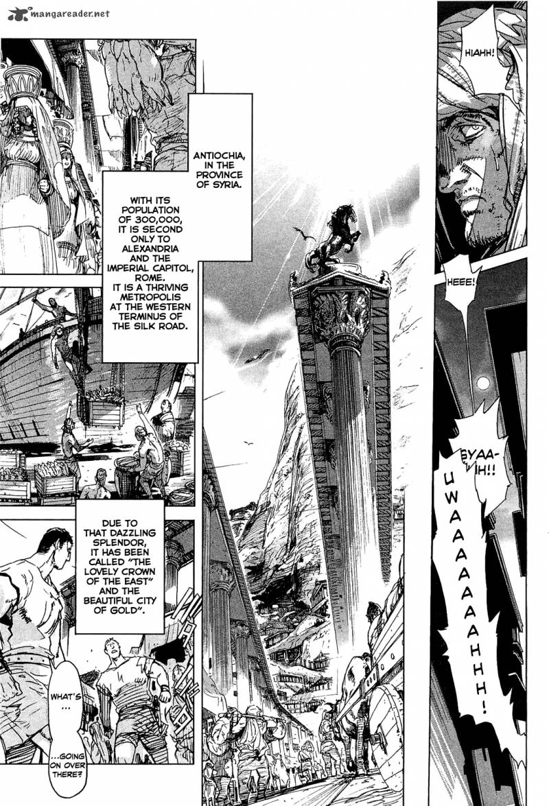Hishintan Vita Arcana 1 36