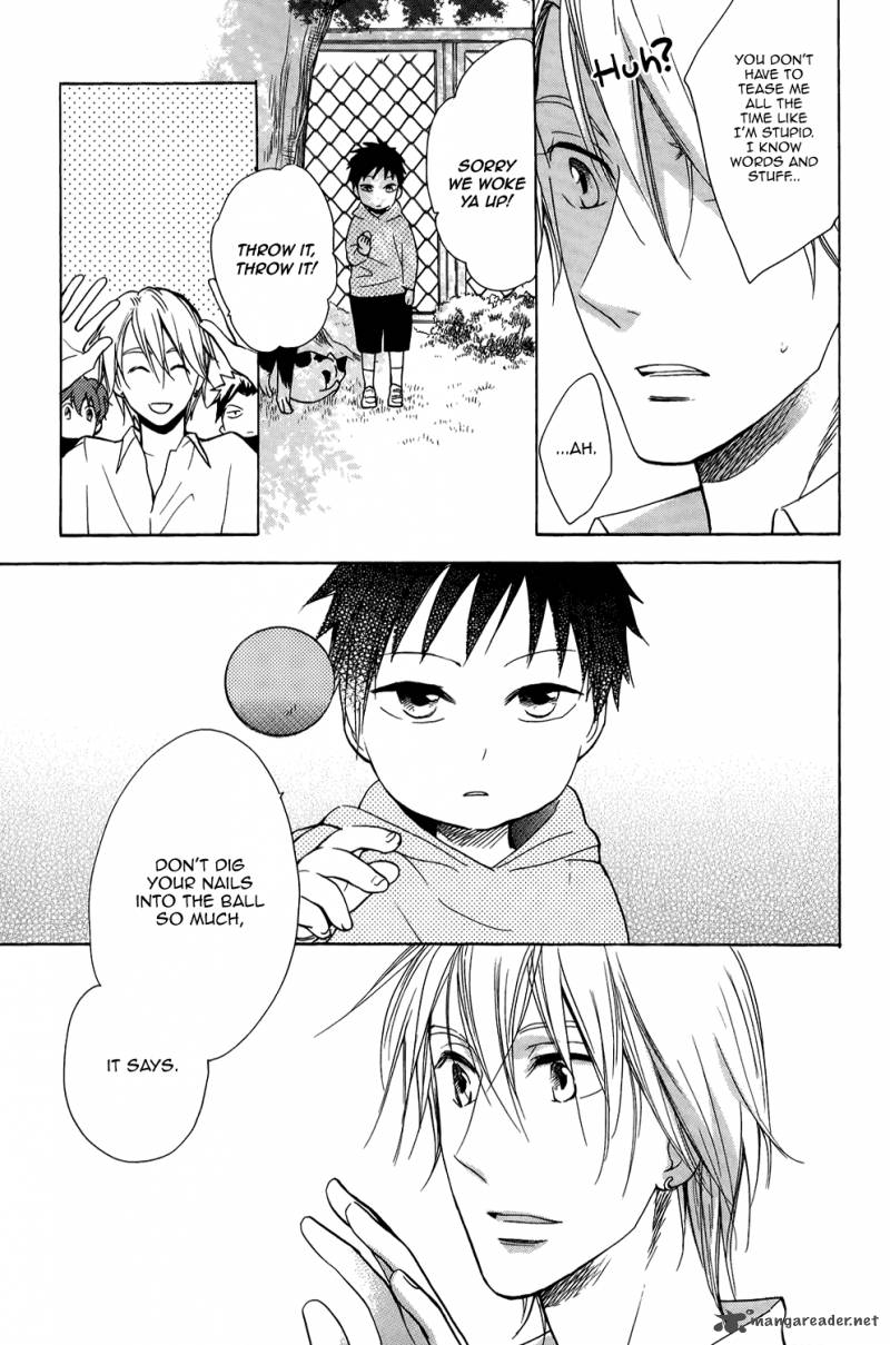 Hisohiso Silent Voice 1 12