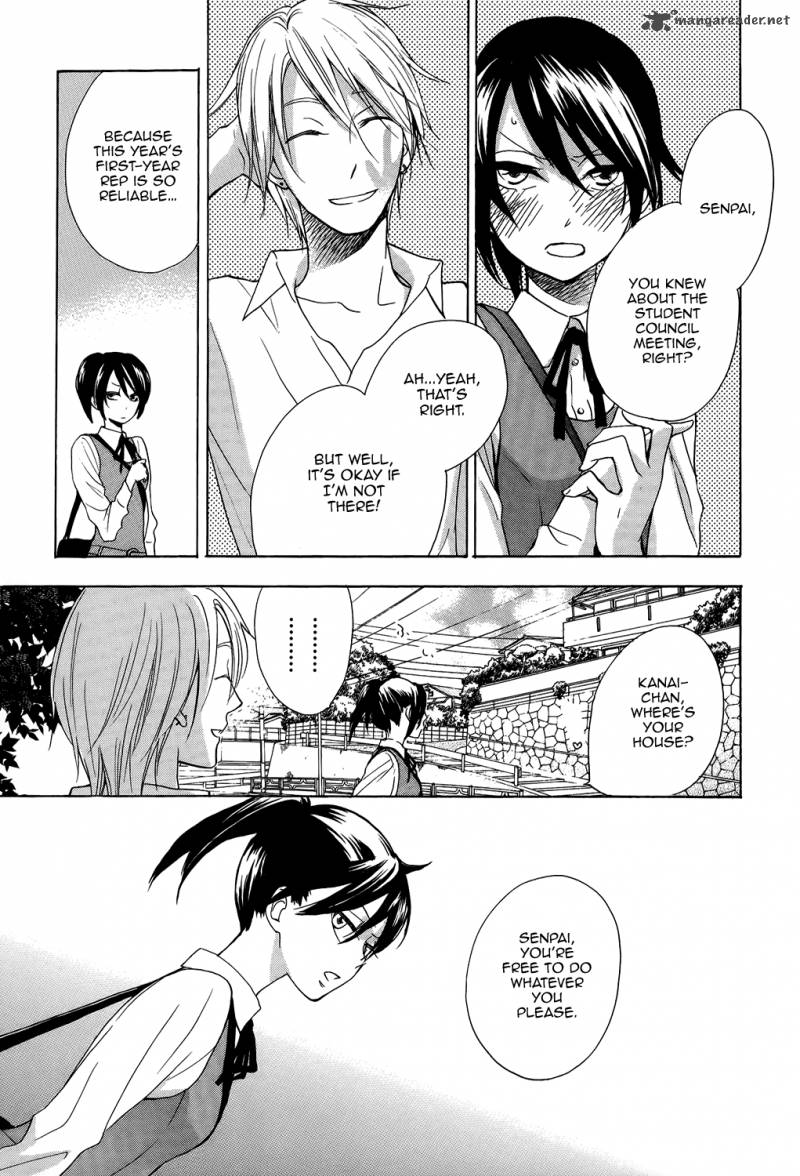Hisohiso Silent Voice 1 16