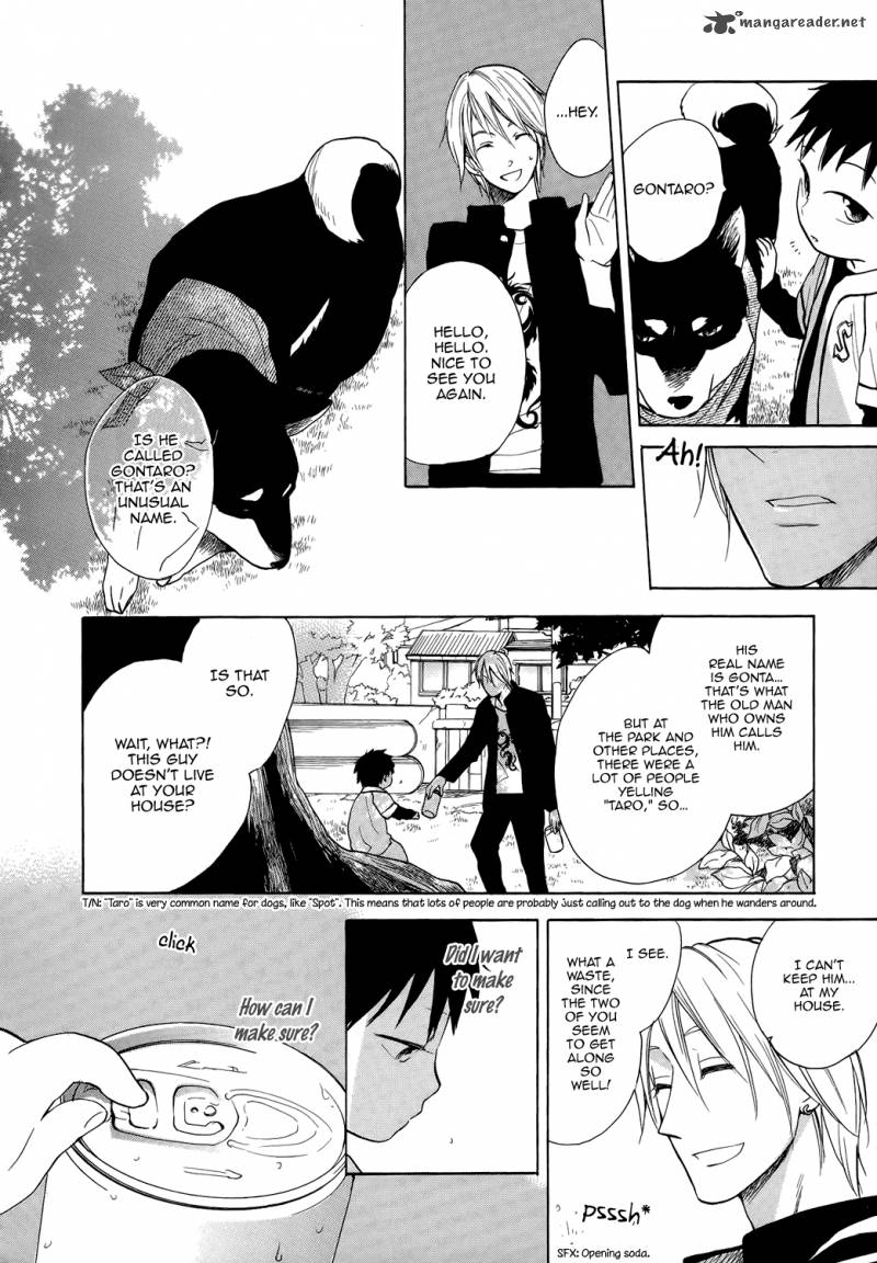 Hisohiso Silent Voice 1 25