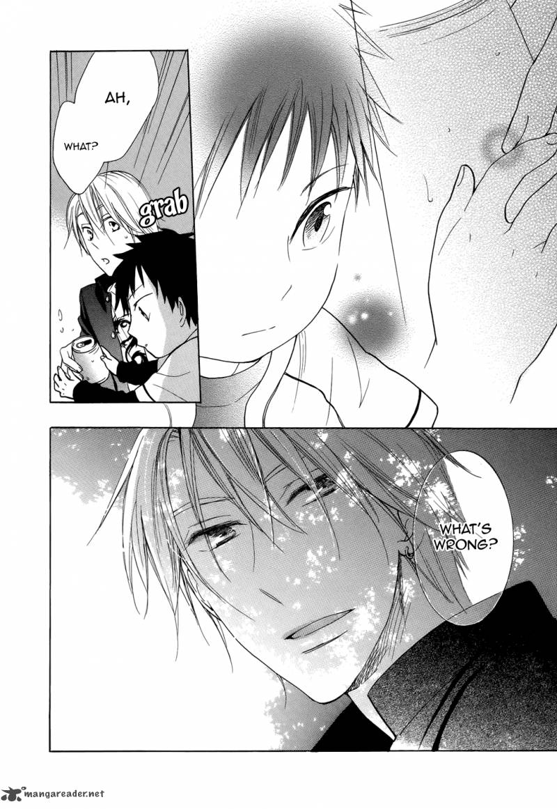 Hisohiso Silent Voice 1 27