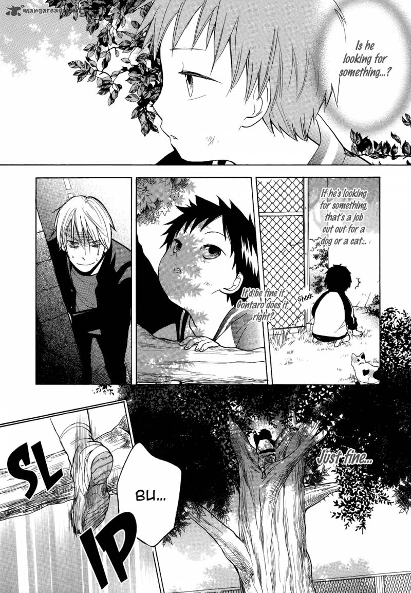 Hisohiso Silent Voice 1 33