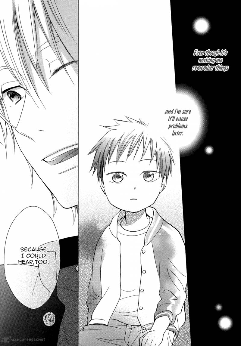 Hisohiso Silent Voice 1 46