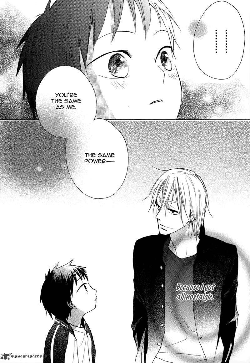 Hisohiso Silent Voice 1 47