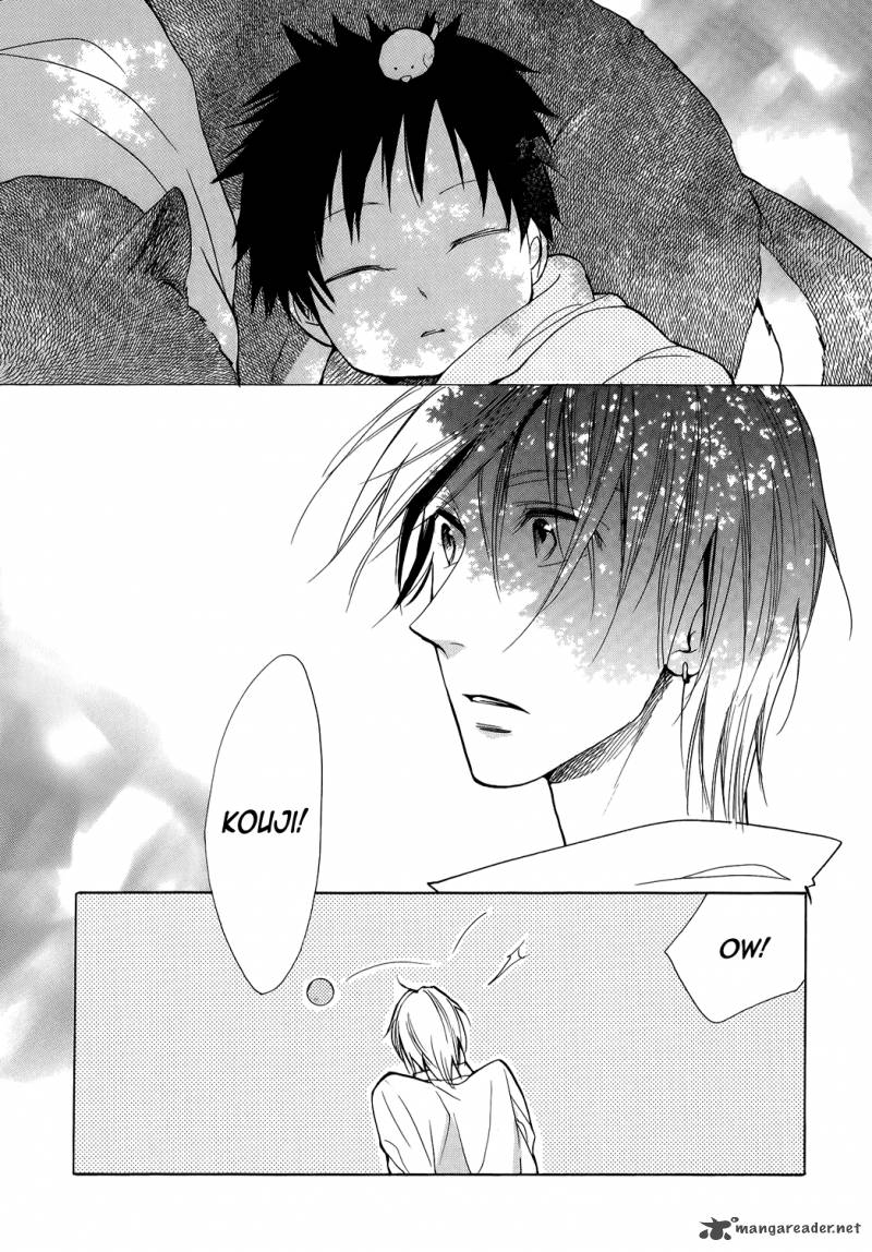 Hisohiso Silent Voice 1 9