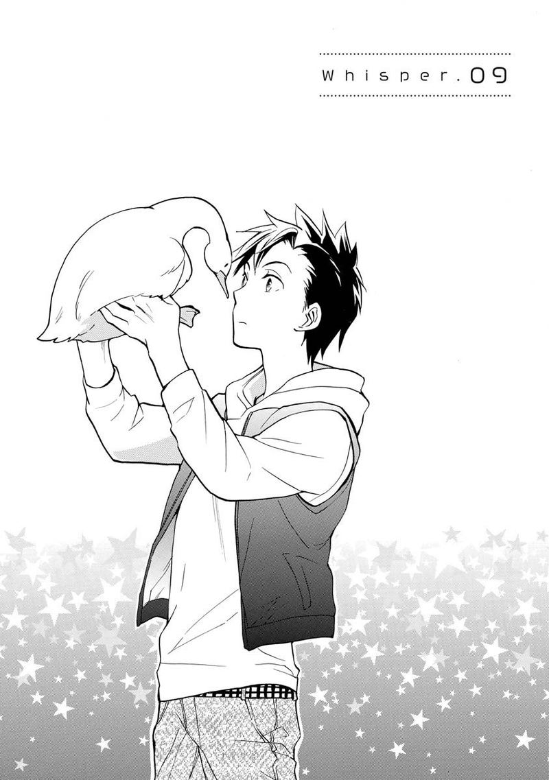 Hisohiso Silent Voice 9 2
