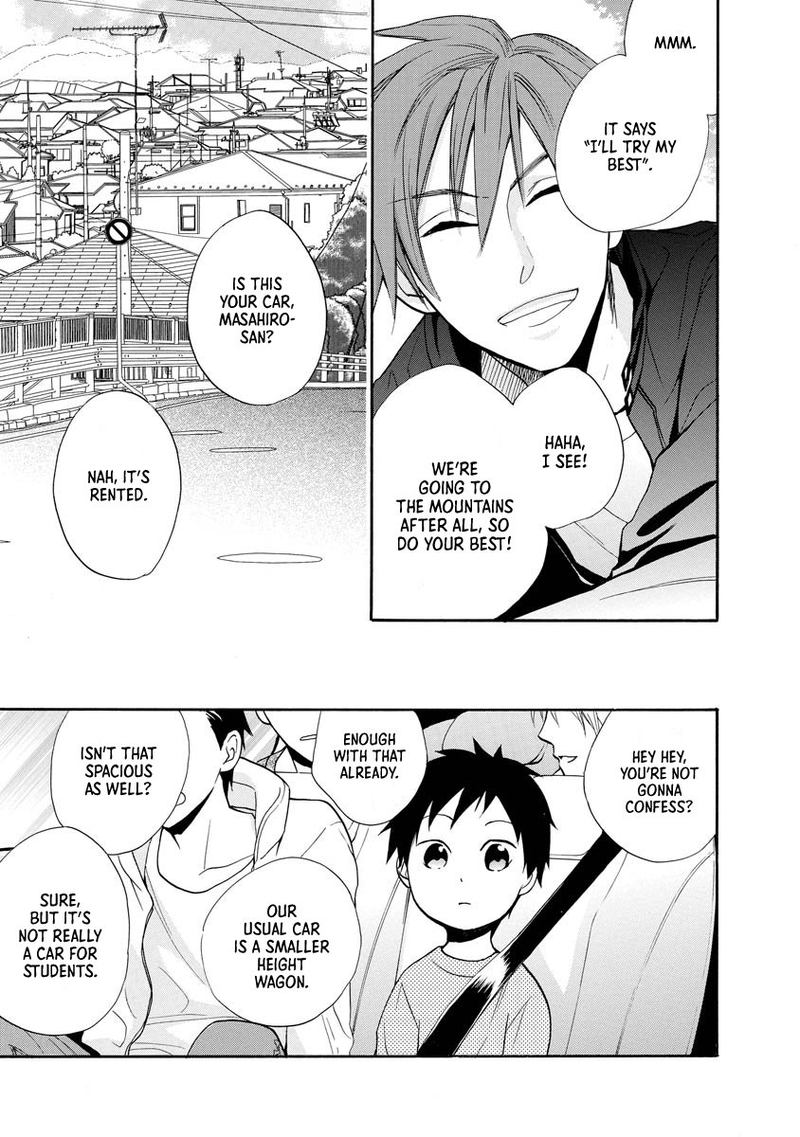 Hisohiso Silent Voice 9 20