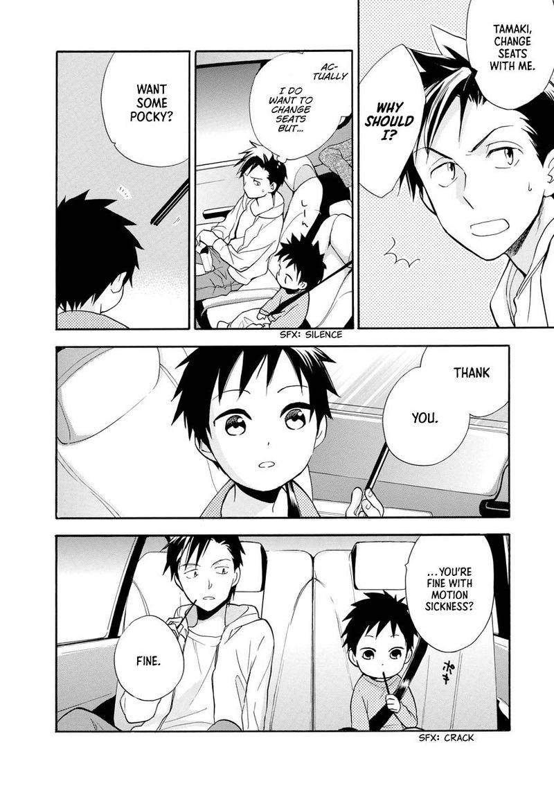 Hisohiso Silent Voice 9 21