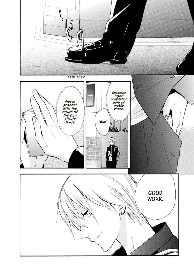 Hisohiso Silent Voice 9 3