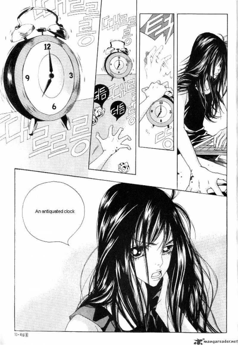 Hissing 1 6