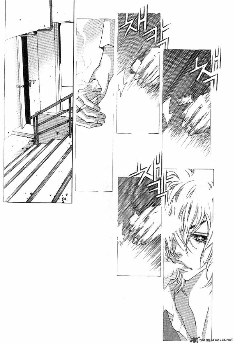 Hissing 1 65