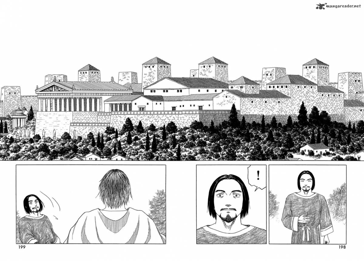 Historie 103 14