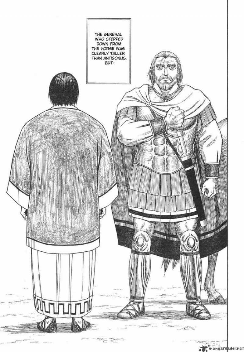 Historie 43 24
