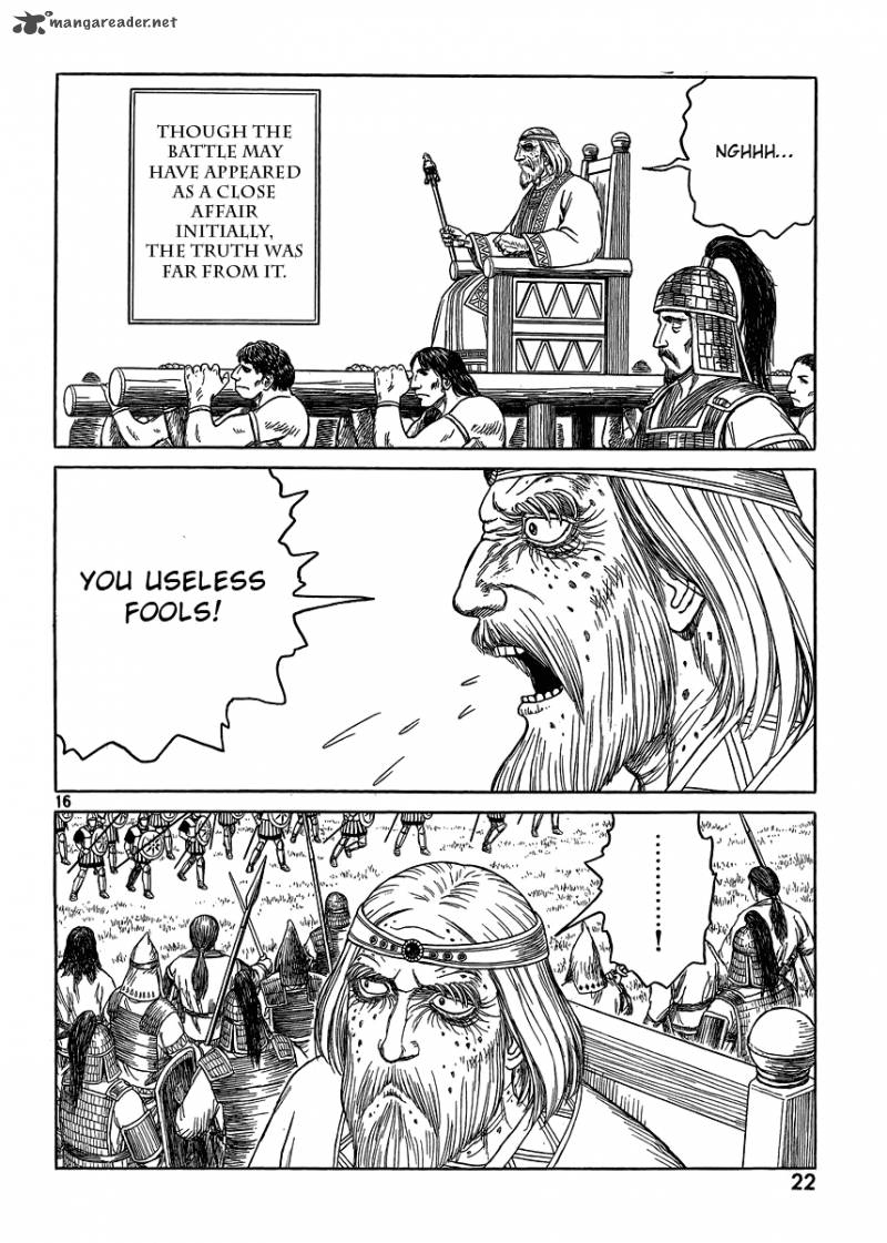 Historie 77 12